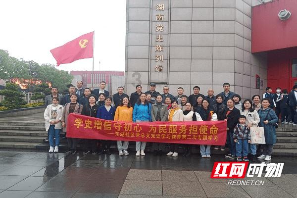 奢华豪宅找不同