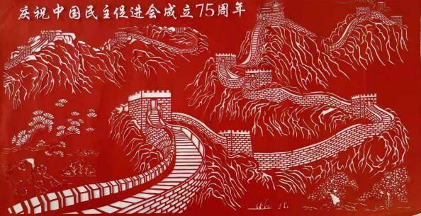 和同事相处有哪些禁忌？