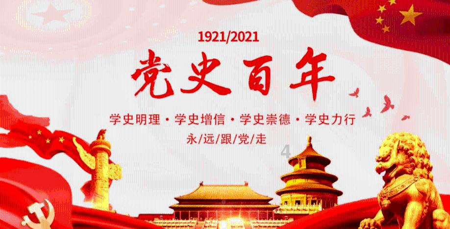 燃烧吧大脑免广告最新版