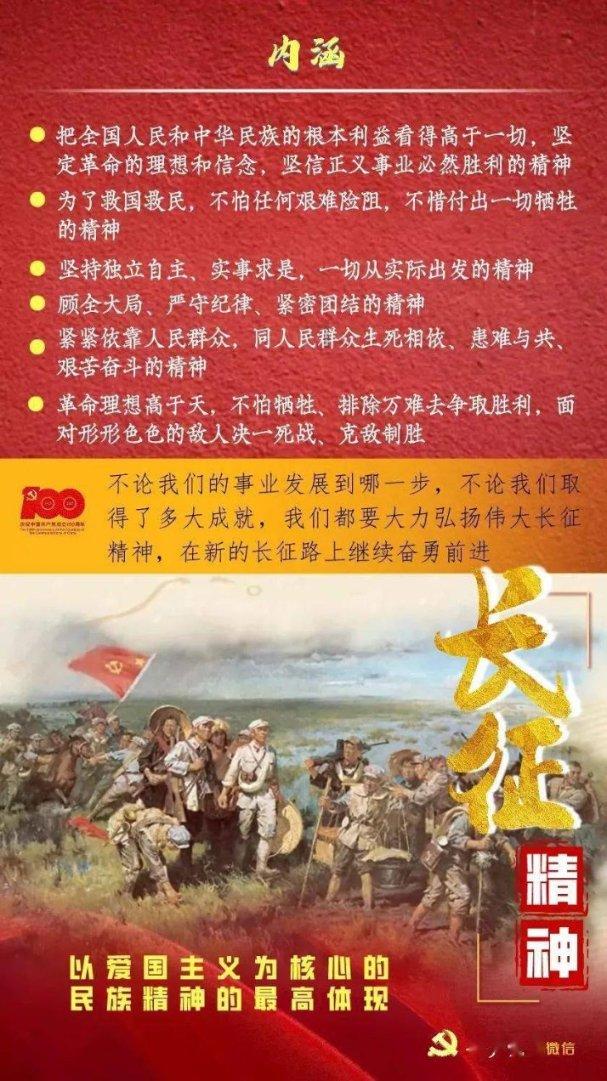 逃离违建房屋