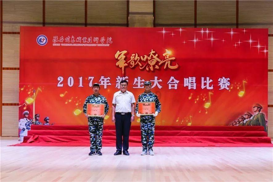 哆啦A梦3奇迹之岛