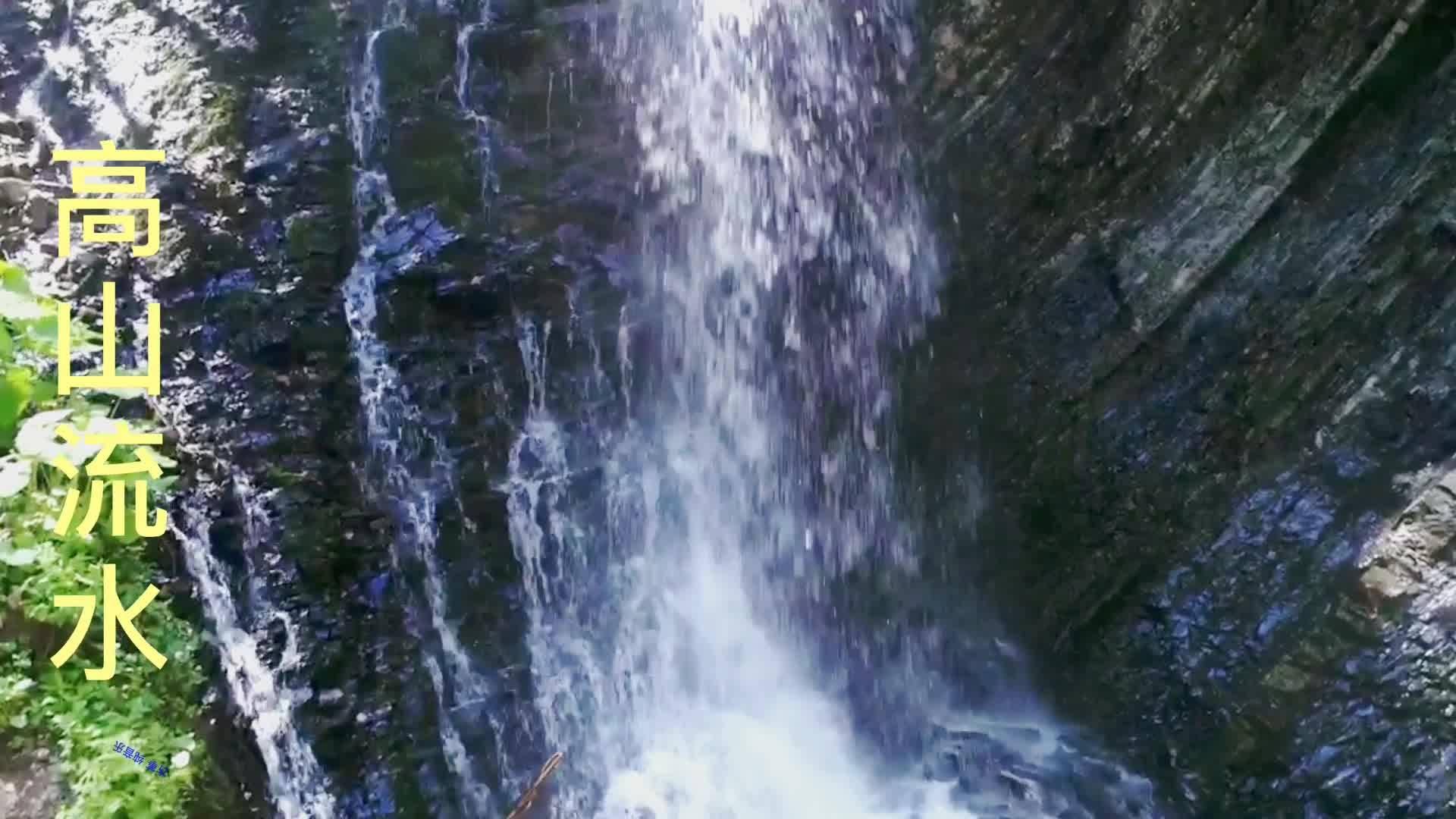 召唤神龙万宁版祖龙