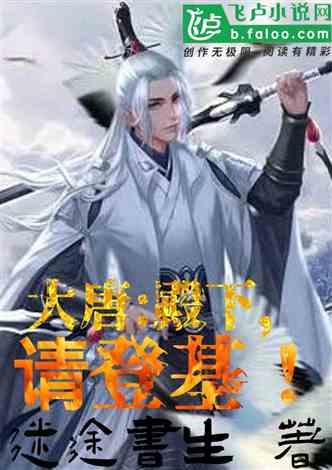 怎么揉面才能将面揉光滑？游戏画面