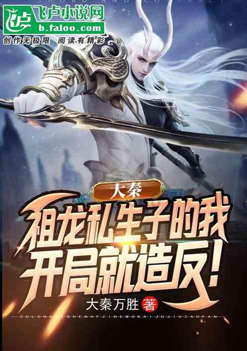 次元喵