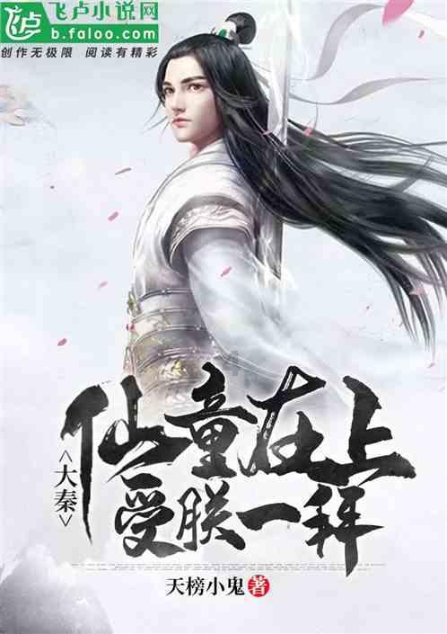 填满红色选关版