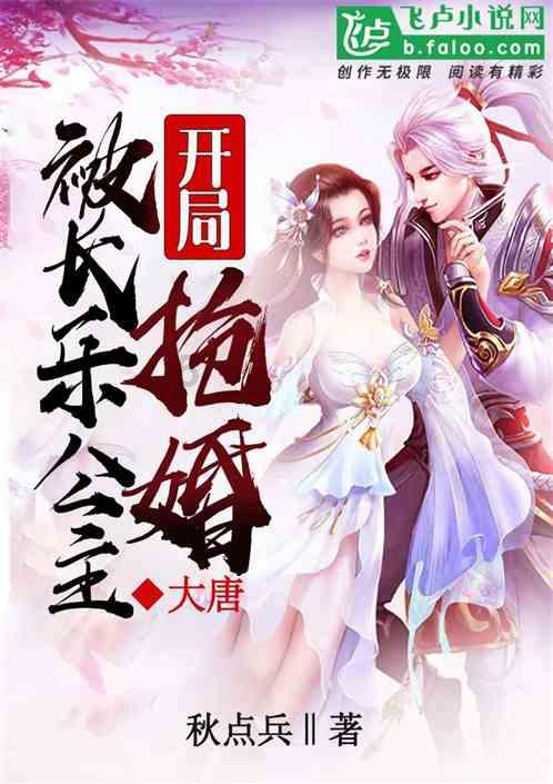 疯狂的麦克斯