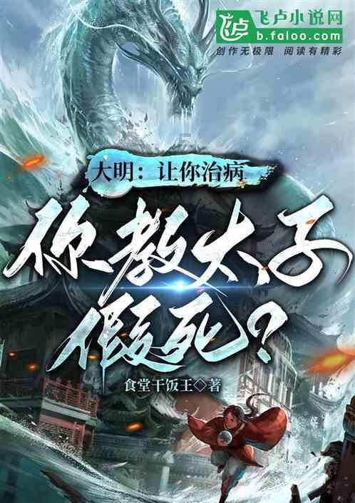 三小只僵尸的游戏时间3