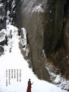 赵世宏离任鹏扬景瑞三年持有混合