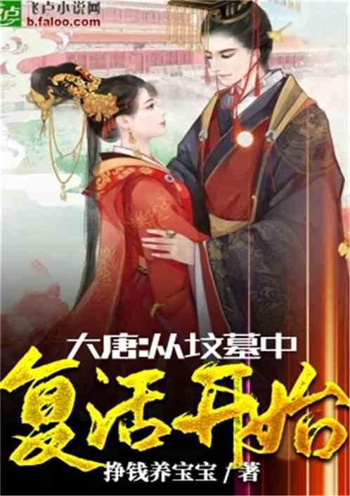 蓝狐视频