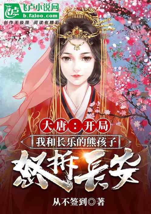全民剧本大师内置菜单