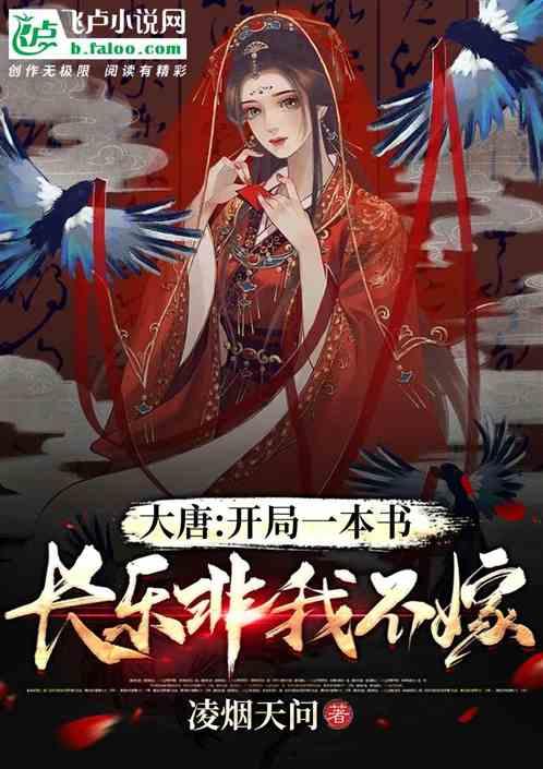 300英雄