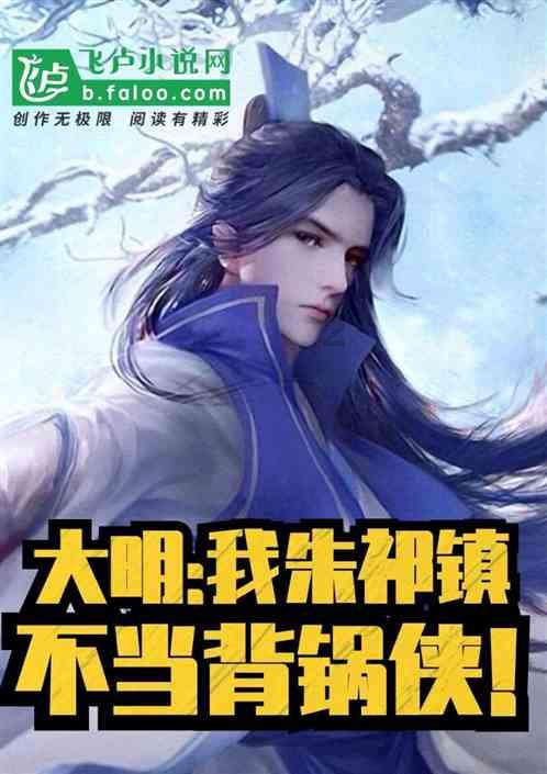 脑洞小老弟无实名认证