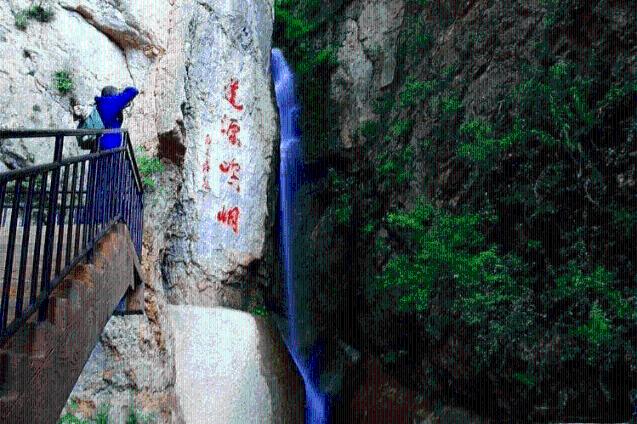 这是我的战争