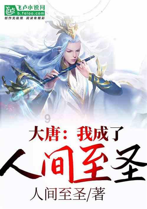 探索蜗牛世界,畅享新驾校掌上通下载问答乐趣!