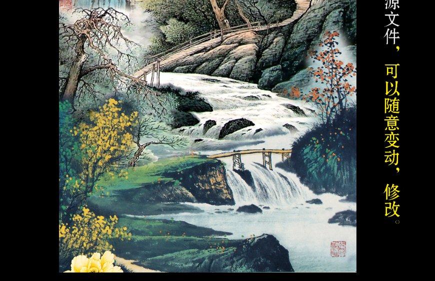 战争机器4