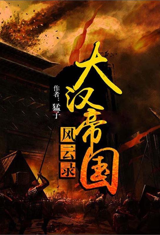 央视网消息:河北高标准农田3000亩麦田将统一施工