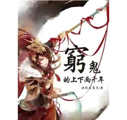 河南新县：舂锤声响 “年味”飘香