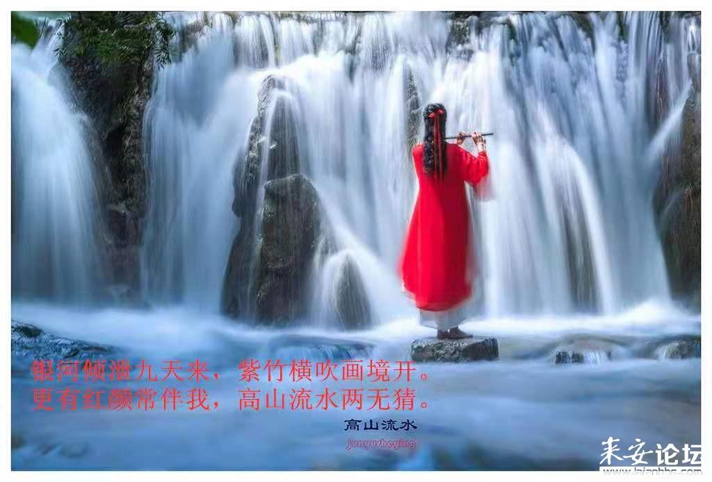 努力向上的铁球