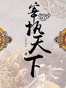 全民烧脑3去广告版