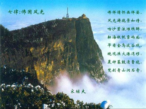 金融监管总局:防范化解金融风险 做好金融“五篇大文章”