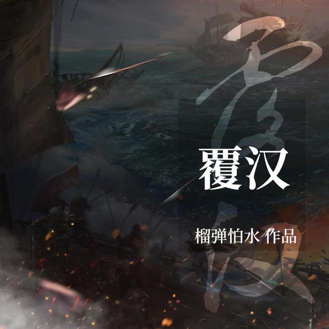 内存条标签上的频率 怎么看？游戏画面
