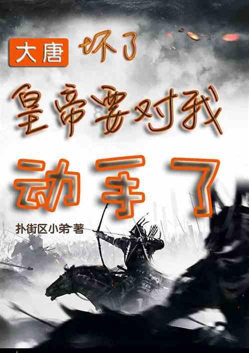 创作猫