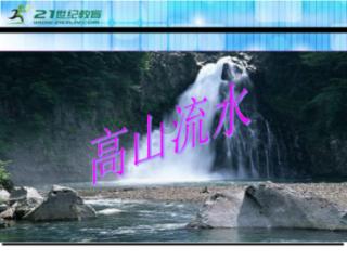 张向荣：穿越回古代，推理“穿越者”王莽的心理和动机