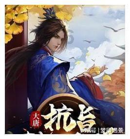 无尽奔跑