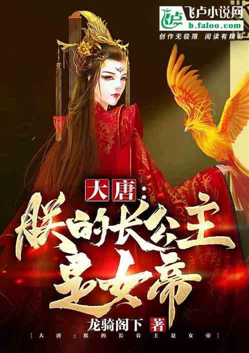 丰田卡车找不同