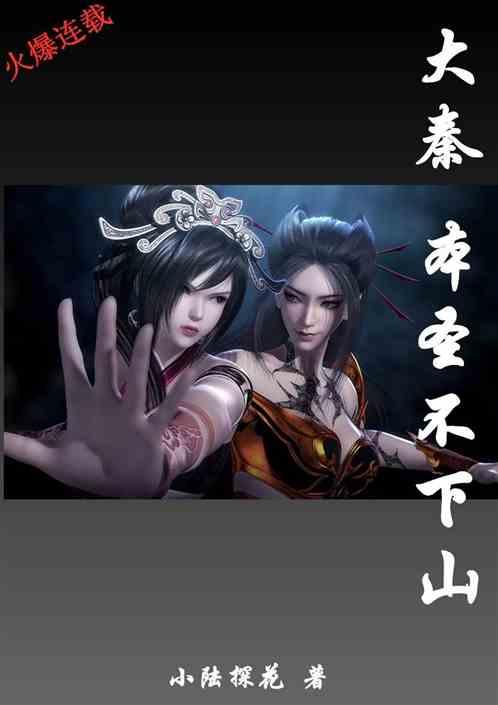小伙在公司年会上大醉却喜获一等奖，被架上台领奖，同事：中的是7000元手机