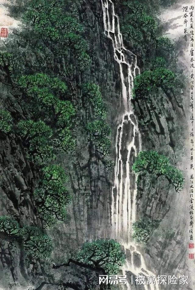 逃离别墅度假村