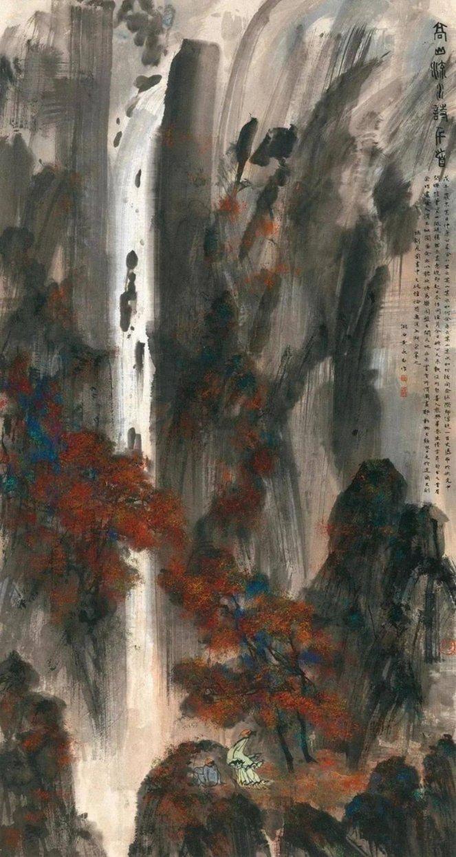 明朝因寒冷人口骤减一半，300年前的冬天到底有多冷？