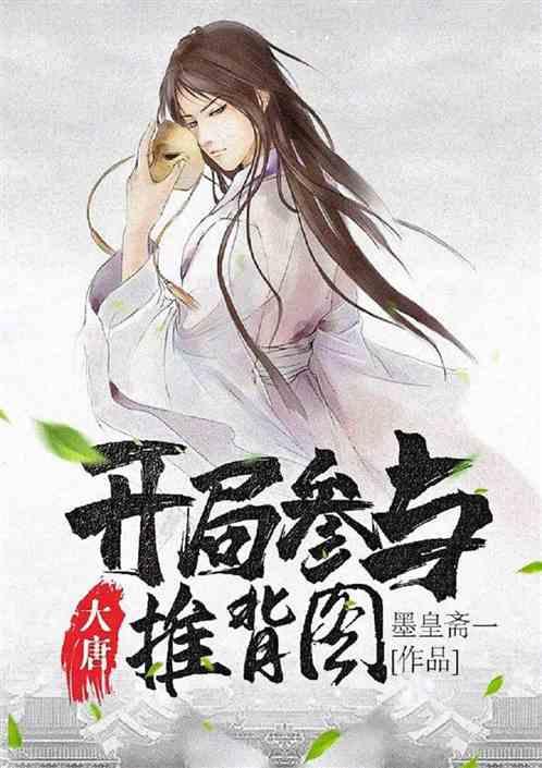 大连民族学院报道时办手续要多久？我的通知书是九月四号，就得这一天去吗？学校什么时候有接站车？游戏画面