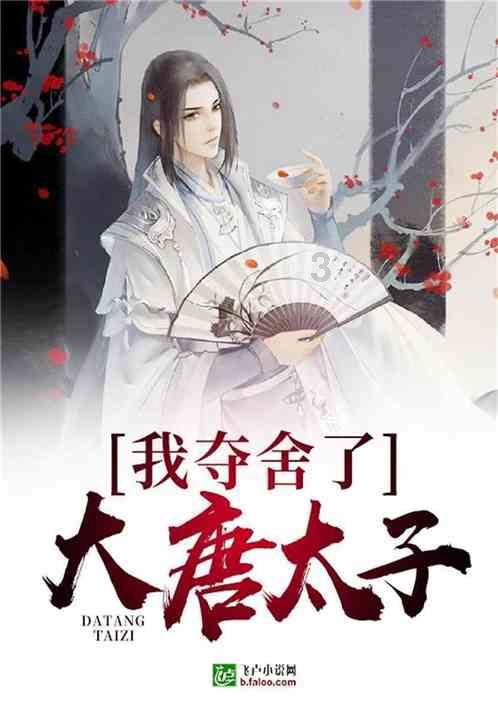 小伙卖“烤包子”8块钱一个,一桶能烤300个,买过都说好