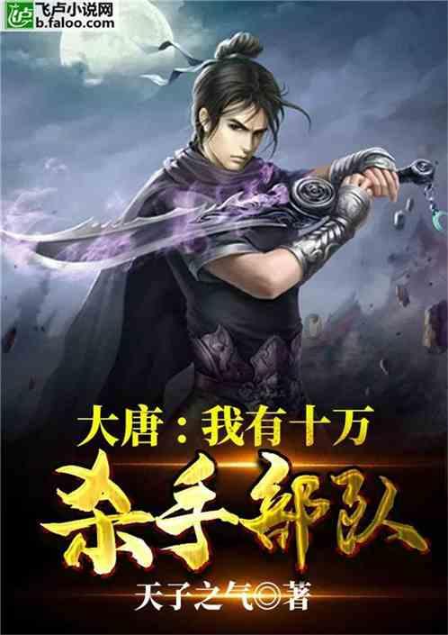 明光韩山路拆迁以后干什么2022丶折迁不折迁明光韩山路和老市政府亭车厂折不折游戏画面