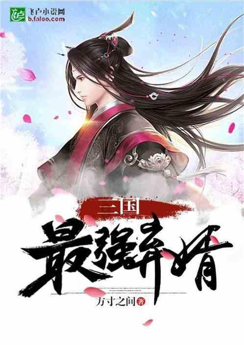2024山东两会 省人大代表带着管鲍杯上会 除了烧烤 淄博还有文化三件套