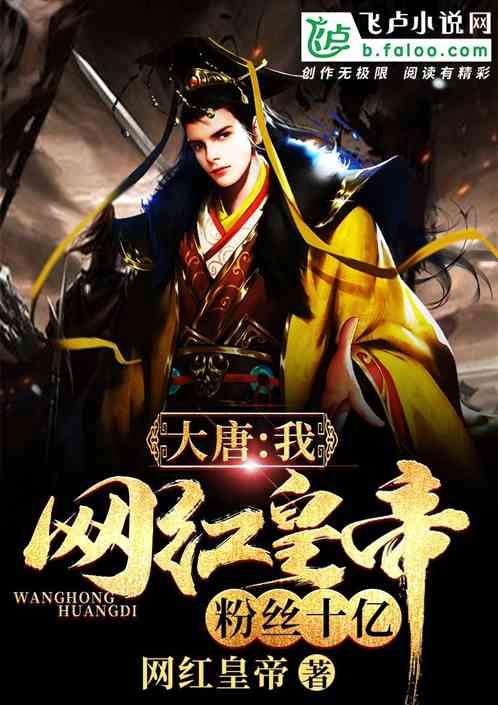 星际殖民2