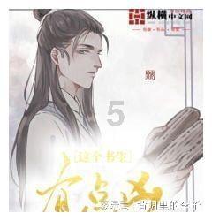 湘西州医保局召开2024年医疗保障工作务虚会