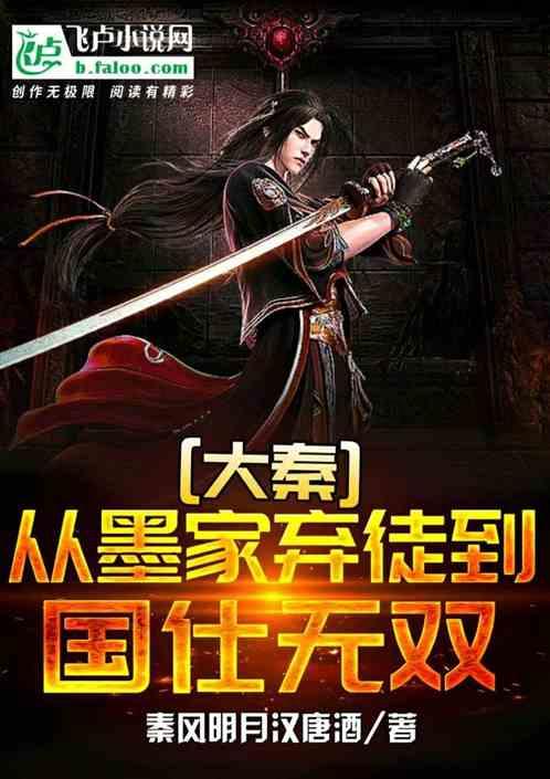 兰州白兰瓜入选全国名特优新农产品名录