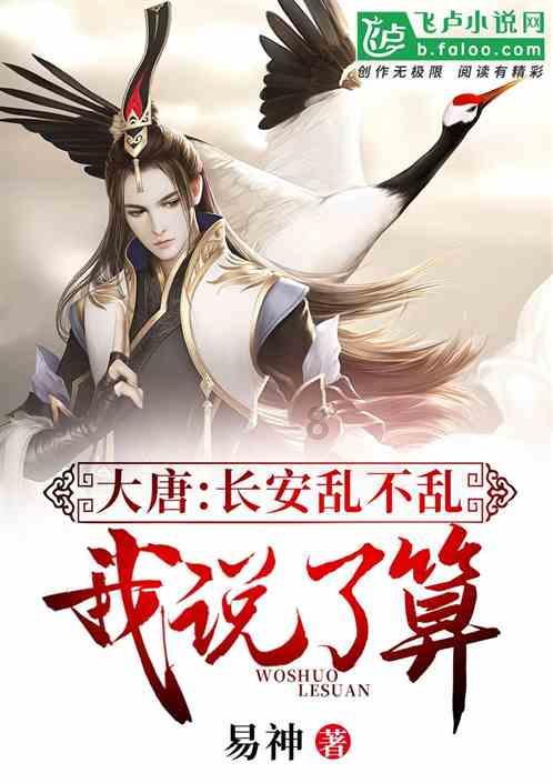 贵州一女子结婚5个月，以为自己嫁给了爱情，还是眼红散场离婚了