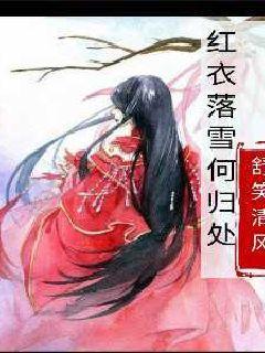 太原动物园回应一只马鹿受伤死亡:与其它鹿打架受外伤 治疗期间反复感染