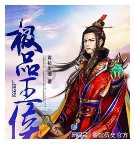 云南镇沅:乡村振兴路上的“金”果子