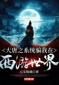 时尚芭比做美甲