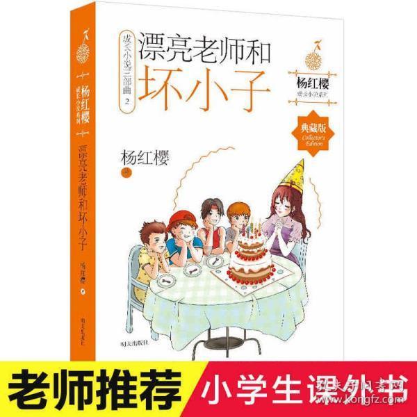 蓝狐视频