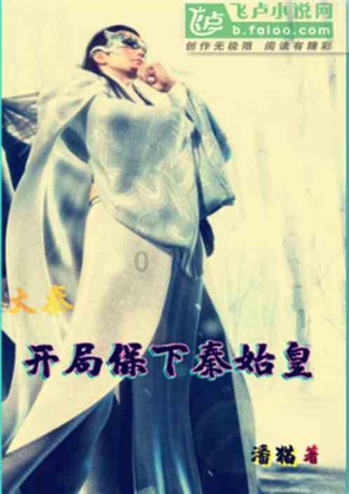 全民烧脑3去广告版