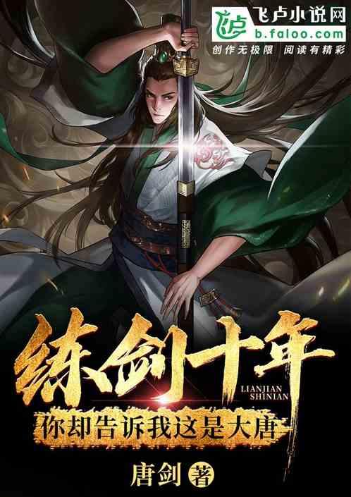 长靴子