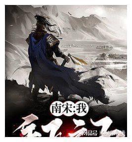 小型的足球赛