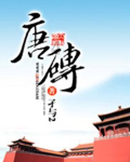 粉色凯蒂屋逃脱