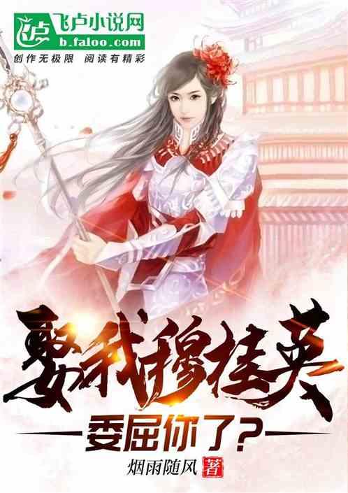 客滚船“体检”迎春运