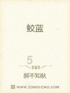 绿科科技国际(00195.HK)：合营企业的雷尼森项目季度锡产量环比上升6.6%
